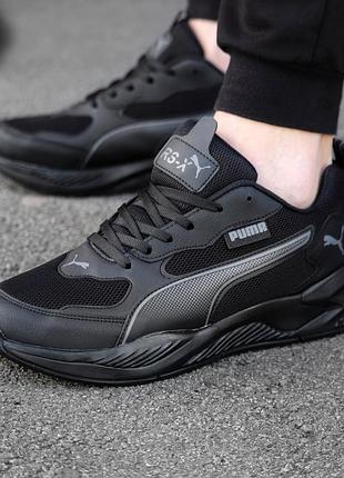 Кросівки puma black