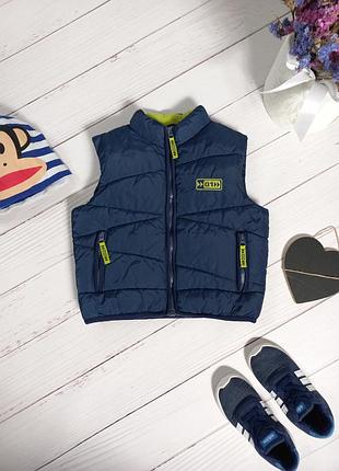 💙дута,об'ємна жилетка chiboogi 💙