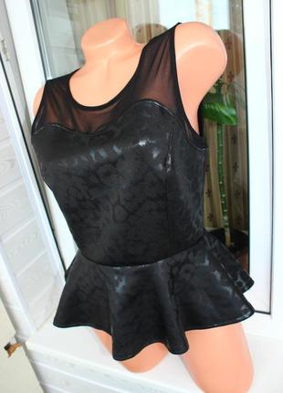 Кофточка с баской