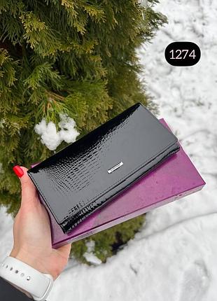 Кошелек кожа
