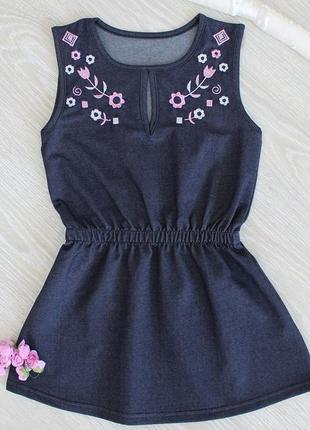 Детское платье, 98-104р., 104-110р.