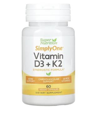 Super nutrition simplyone, вітаміни d3 і k2, 60 рослинних капсул1 фото
