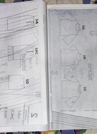 Журнал burda, осень-зима 2017г, мода, шитье, выкройки4 фото