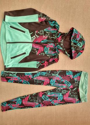 Спортивний костюм demix