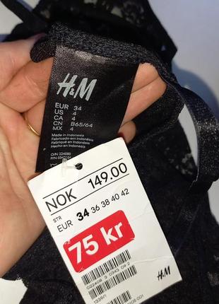 Боді h&m5 фото