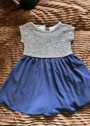 Платье 👗