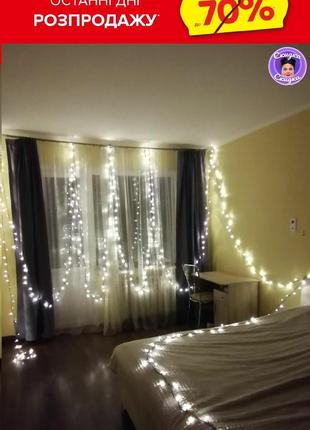 Гирлянда 400led светодиодная новогодняя  400 led (400 лампочек) белая 20 метров белый свет