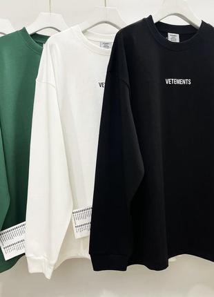 Лонгслив в стиле vetements2 фото