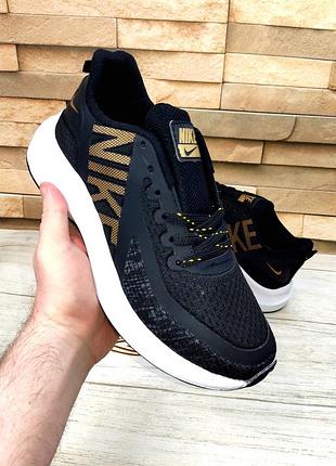 Кроссовки nike  текстиль 42р.(27,5см) 6
