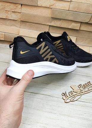 Кроссовки nike  текстиль 42р.(27,5см) 8