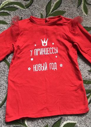 Плаття/туніка для дівчинки 104р