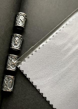 Срібна руна соулу (ᛋ) намистина