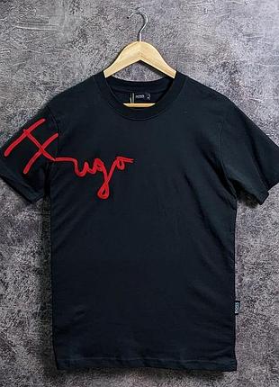 Чоловіча футболка хьюго босс / якісні чоловічі футболки босс