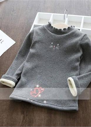 Утеплена дитяча кофта в рубчик светр водолазка 80 - 110 см на плюші