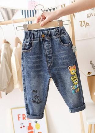 Джинсы детские на резинке без молнии джинсовые штаны 80 - 130 см