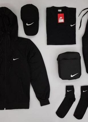 6 в 1 = жилетка + спортивный костюм + набор  nike