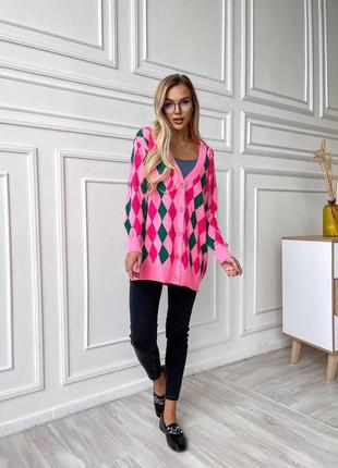 Яркий кардиган розовый