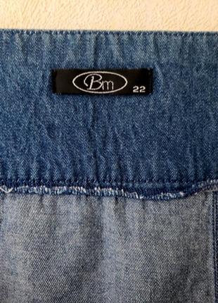 Новая джинсовая миди юбка деним
bonmarsh шри ланка 22 uk