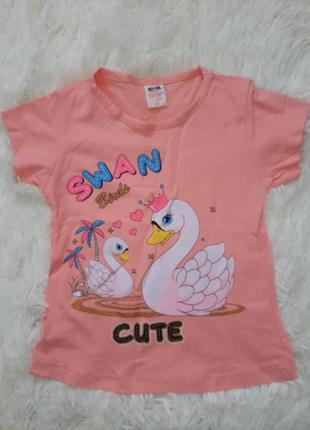 Футболка дитяча