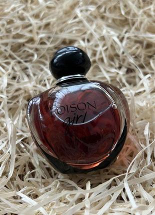 Dior poison girl parfum 100ml