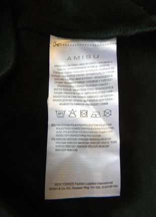 Платье черное от amisu 7