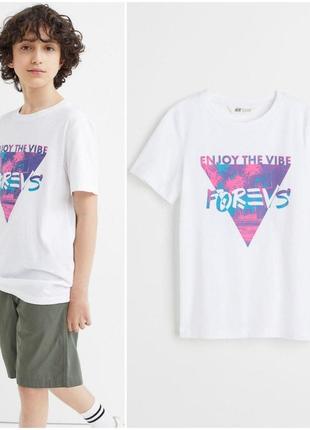 Футболка h&m