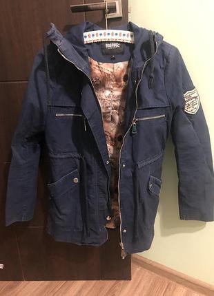 Парка весняна