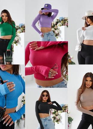 Модная блуза-топ с длинными рукавами