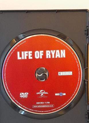 Dvd universal life of ryan3 фото