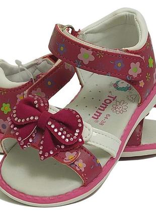 Босоножки сандалии летняя обувь для девочки 6438 малиновые том м р.21,22