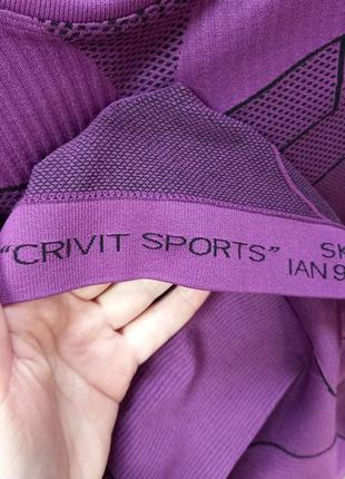 Спортивна кофта від crivit sports.6 фото