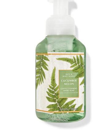 Мило-пінка bath&body works