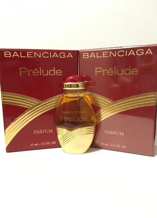 Balenciaga prelude духи 15 мл, винтаж, оригинал