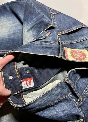 Japan rags jean best sale