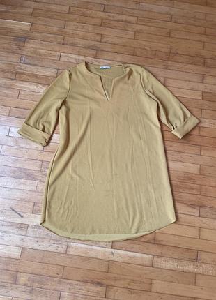 Сукня стильна