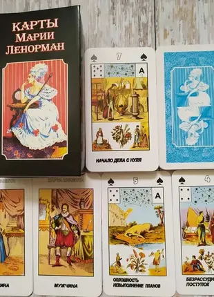 Гадальні карти марії ленорман таро (ленорман 54), 54 карт1 фото