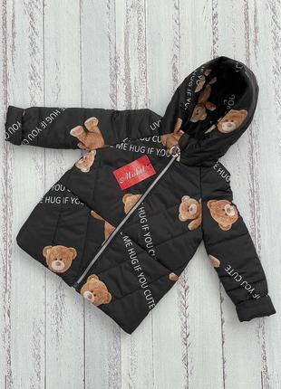 Демісезонні куртки