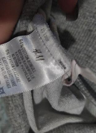 Світшот h&m 2