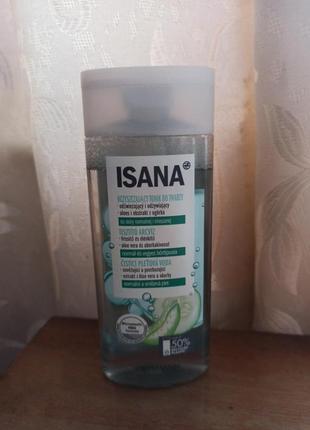 Тонік для обличчя isana