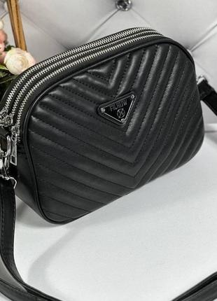 Женская сумка на 3 отделения