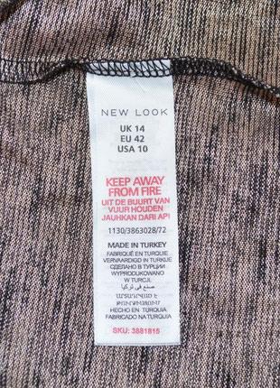 Брендовая блуза с длинным рукавом new look турция металлик вискоза4 фото