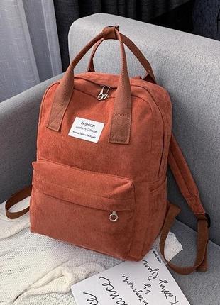 Вельветовий рюкзак з ручками оранжевий2 фото