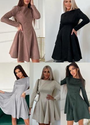 Платье из спандекса