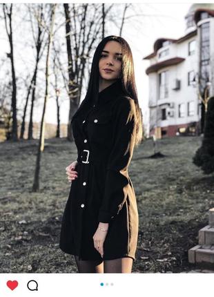 Платье замш на дайвинге, пояс в комплекте