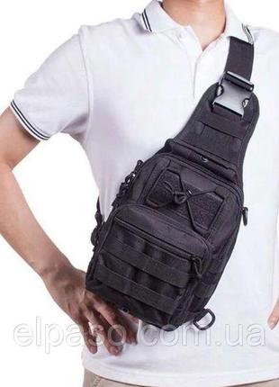 Рюкзак сумка тактическая b14, военная через плечо oxford 600d черный, 26х19х10 см9 фото