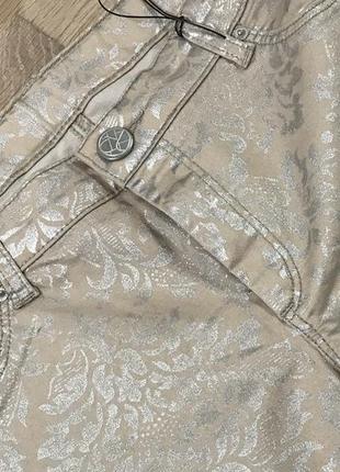 Дуже круті штани джинси в 2nd one