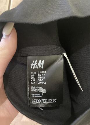 Шапка мальчику новая h&amp;m 92/98/1043 фото