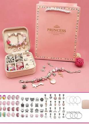 Набор браслетов и подвесок 60 шармов+3 браслета+3 подвеса подарочная упаковка. цвет розовый