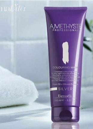 Маска для окрашивающих волос для серебристых оттенковfarmavita amethyste colouring mask silver