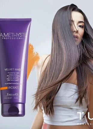 Маска для сухого і пошкодженого волоссяfarmavita amethyste hydrate velvet mask